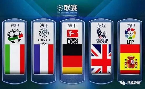 比赛中以绝