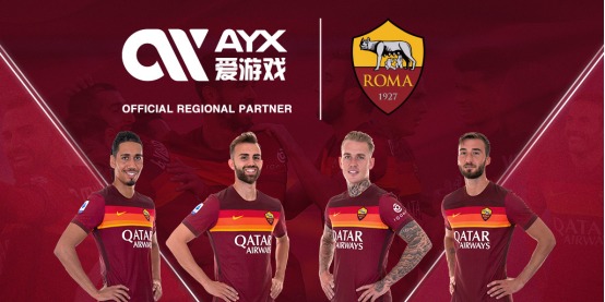 吕迪格将会