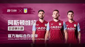 门希克的心 门希克的心